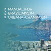 mannual cover page